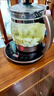 和庭養(yǎng)生壺家用全自動加厚玻璃多功能電煮茶壺中藥壺煎藥大容量2.5L 2.5L 小禮物+小濾網(wǎng) 曬單實拍圖