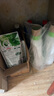 媽媽壹選（la）洗衣液倍柔 天然皂液 2L*3瓶+500ml*4袋 曬單實(shí)拍圖