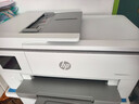 惠普（HP）9730/9720打印機 A3/A4彩色噴墨打印復印掃描一體機 自動雙面辦公商用 無線三合一照片試卷打印 惠普9720【A3打印A4打印復印掃描】單紙盒 套餐二：1250ML連供+墨水16 曬單實拍圖