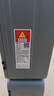 敏華電工A型消防應(yīng)急照明集中電源箱配電箱36V\24V低壓通訊聯(lián)動(dòng)應(yīng)急燈具 300W配電箱-適配自帶電池?zé)艟?曬單實(shí)拍圖