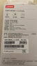 聯想（Lenovo）USB轉網口分線器拓展塢擴展塢RJ45有線網卡轉接頭筆記本電腦USB擴展小新四合一轉換器 曬單實拍圖