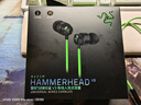 雷蛇（Razer）戰(zhàn)錘狂鯊V3 有線入耳式耳機(jī)耳塞 7.1環(huán)繞聲 吃雞神器 三角洲官方指定 Type C（贈(zèng)THX軟件 可調(diào)EQ） 曬單實(shí)拍圖