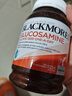 澳佳寶Blackmores 氨糖維骨力 高濃度1500mg 180粒 成人中老年 澳洲進(jìn)口 曬單實(shí)拍圖