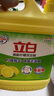 立白檸檬洗潔精1kg桶果蔬清洗快速去油洗A類食品用洗滌劑洗碗液洗滌靈 曬單實(shí)拍圖