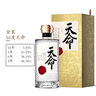 文王貢酒人生系列 不惑天命白酒 高端商務(wù)宴請(qǐng) 安徽濃香型自飲白酒 50度 500mL 4瓶 【新版天命整箱】 曬單實(shí)拍圖