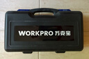 萬克寶（WORKPRO）萬用寶切割機(jī)擺動鏟木工開槽機(jī)打磨拋光神器家用電鋸電鏟多功能機(jī) 曬單實(shí)拍圖
