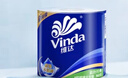 美的（Midea）微波爐家用小型20升轉(zhuǎn)盤加熱 智能菜單 一鍵解凍 殺菌電子除味 薄膜按鍵（M1-L213C） 曬單實拍圖