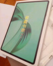 榮耀平板X9【國家補(bǔ)貼】11英寸平板電腦6+128GB高刷護(hù)眼屏 80天超長待機(jī) 全金屬一體機(jī)身星空灰 曬單實(shí)拍圖