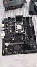 微星B650M搭AMD銳龍 主板CPU套裝 板U套裝 微星 PRO A620M-E R5 7600X 盒裝 曬單實(shí)拍圖