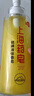 上海藥皂香皂硫磺皂沐浴男女士液體香皂控油乳液洗澡500g*2(包裝隨機(jī)) 曬單實(shí)拍圖