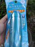 碧柔（BIORE）水膜輕透防曬液70ml貼膚水感潤膚防曬液SPF50+ PA+++【臨期清倉】 曬單實拍圖