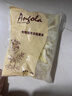 京鮮生 安格瑞冷凍3/8粗薯?xiàng)l2斤/袋 美式薯制品 西餐小食 曬單實(shí)拍圖