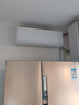 海爾（Haier）凈省電兩匹大掛機(jī)一級(jí)能效節(jié)能省電客廳臥室壁掛式空調(diào) KFR-48GW/E1-1家電國家補(bǔ)貼20%以舊換新 曬單實(shí)拍圖