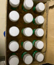 農(nóng)夫山泉 東方樹葉茉莉花茶335ml*15瓶 0糖0脂0卡無糖飲料 茶飲料 整箱裝 曬單實(shí)拍圖