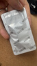 光合星球【1號(hào)店定制款】babycare萊陽(yáng)慈梨膏秋梨膏掰掰樂便攜裝80g*2盒 曬單實(shí)拍圖