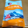中鹽 天山湖鹽300g*3【未加碘 天然湖鹽】 無碘鹽 無抗結劑湖鹽食用鹽 曬單實拍圖