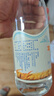 本味天成春臺傳統(tǒng)大曲固態(tài)釀造清香型純糧白酒500ml*8瓶整箱裝52度 42度 500mL 8瓶 曬單實拍圖