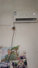 申花空調(diào)補貼 節(jié)能空調(diào)掛機 家用 壁掛式 臥室出租屋 省電變頻  以舊換新 安靜低音快速冷暖獨立除濕 大1匹 一級能效 【冷暖】全銅管 上門安裝 送貨入戶 曬單實拍圖