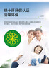 雨虹防水 HCA122高彈丙烯酸 屋頂防水涂料 可外露室外防水 白色隔熱 10KG 曬單實(shí)拍圖
