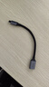 綠聯(lián)Type-C轉(zhuǎn)換USB3.2轉(zhuǎn)接頭OTG數(shù)據(jù)線充電器適用蘋(píng)果16/15華為手機(jī)U盤(pán)充電寶鍵鼠平板筆記本電腦車(chē)載 曬單實(shí)拍圖