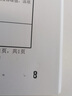得力(deli）財務(wù)自動(dòng)號碼機 數字打號機可調文件編號生產(chǎn)日期頁(yè)碼機印章清晰辦公打碼機 3位自動(dòng)號碼機【贈印油+墨墊+撥號棒】 曬單實(shí)拍圖