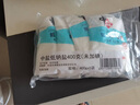 中鹽  精制鹽500g*5【未加碘 井礦鹽】炒菜調料家用細鹽 中鹽出品 曬單實拍圖