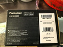 松下（Panasonic） 無反/微單/數(shù)碼照相機M43畫幅（M4/3卡口可用）變焦鏡頭 廣角中焦長焦 自動對焦 12-35mm丨F2.8丨徠卡認證恒定大光圈大三元 曬單實拍圖