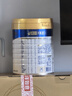 美素佳兒（Friso）皇家幼兒配方奶粉3段（1-3歲幼兒適用）800g*3 乳鐵蛋白 (新國標(biāo)) 曬單實(shí)拍圖