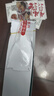 珂莉安官店旗艦方東京營自修護(hù)補(bǔ)水保濕滋潤男女面部護(hù)膚去盒發(fā)貨 珂莉安谷物瑩潤清潔霜150g 曬單實(shí)拍圖