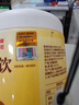 同仁堂內(nèi)廷上用杏仁七白飲杏仁粉山藥蓮子營養(yǎng)早餐養(yǎng)生代餐350克 曬單實(shí)拍圖