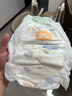 宜嬰新夢想家全包臀小內褲4XL30片拉拉褲超薄【品牌直供 安心品質】 曬單實拍圖