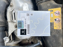 奔馳（benz）原廠機(jī)油全合成潤(rùn)滑油適用ABCESR級(jí)GLAGLCGLKCLACLS專用機(jī)油 5W-40 全合成機(jī)油 6升+機(jī)濾 曬單實(shí)拍圖