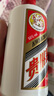 茅臺（MOUTAI）惠群貴禮飛天 人參燕窩禮盒  醬香型 53度 200ml 雙瓶禮盒 曬單實(shí)拍圖