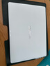 華為MateBook Pro 柔光版筆記本電腦 OLED護(hù)眼云晰柔光屏 鴻蒙操作系統(tǒng) 970g超輕薄長續(xù)航32GB 1TB宣白 曬單實拍圖