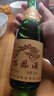西鳳酒 黃標高脖綠瓶 55度 500ml*6瓶 整箱裝 鳳香型白酒 曬單實(shí)拍圖