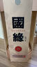 今世緣 國(guó)緣四開(kāi) 幽雅醇厚型 白酒 52度 700ml*1瓶 單瓶裝 自飲商務(wù)宴請(qǐng) 曬單實(shí)拍圖