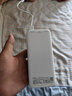 品勝【3C認(rèn)證】充電寶30W雙向快充20000毫安大容量可上飛機(jī)高鐵移動電源數(shù)顯適用蘋果華為小米手機(jī)白 曬單實拍圖