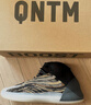 阿迪達(dá)斯 （adidas）三葉草Yeezy QNTM 椰子男女實(shí)戰(zhàn)版籃球鞋GX1331 曬單實(shí)拍圖