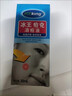 ICE KING 冰王痘克清痘凝露淡化痘印痘坑痘疤凝膠膏正品男女 和痘痘痘印說(shuō)再見(jiàn)套裝 曬單實(shí)拍圖