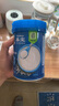 嘉寶（GERBER）強化鈣鐵鋅高鐵米粉嬰幼兒輔食米糊250g 含DHA活性益生菌6月+ 曬單實拍圖