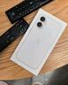 Apple/蘋果 iPhone 16 128GB 白色 支持移動聯(lián)通電信5G 手機【贈送電信流量卡】 曬單實拍圖