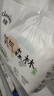 佳嬰氧氣森林紙尿褲L碼80片（9-14KG）超薄嬰兒尿不濕男女寶寶通用 曬單實(shí)拍圖