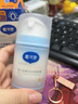 戴·可·思嬰兒金盞花沁潤(rùn)保濕霜50g*2 兒童夏季冰沙霜寶寶補(bǔ)水保濕面霜新款 曬單實(shí)拍圖