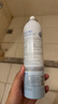 頤蓮【張凌赫同款】玻尿酸深層補(bǔ)水噴霧600ml（300ml*2）送女生禮物 曬單實(shí)拍圖