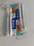 獅王（Lion）細齒潔寬薄茶抗敏牙刷2支胖東來(lái)同款軟毛成年人緩解敏感減少出血 曬單實(shí)拍圖