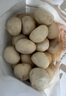 頭廚老面小籠包共1000g約40個(gè)兒童早餐食品半成品嵊州風(fēng)味包子 曬單實(shí)拍圖
