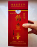 釣魚(yú)臺(tái) 國(guó)賓酒（第一代） 醬香型白酒 53度 500ml 單瓶裝 曬單實(shí)拍圖