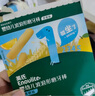英氏嬰幼兒磨牙棒6-9-12個月寶寶零食手指棒不添加糖英式磨牙棒鈣鐵鋅 64g*1盒 香橙味 曬單實拍圖