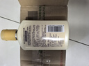 隆力奇蛇油SOD多肽蜜100ml 身體乳液面霜男女士保濕霜 曬單實(shí)拍圖