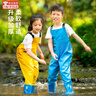 麓格立 兒童下水褲 戶(hù)外趕海涉水褲帶口袋背帶防水連體雨鞋玩水服涉水褲 藍(lán)色36【內(nèi)長(zhǎng)22.5cm】 曬單實(shí)拍圖